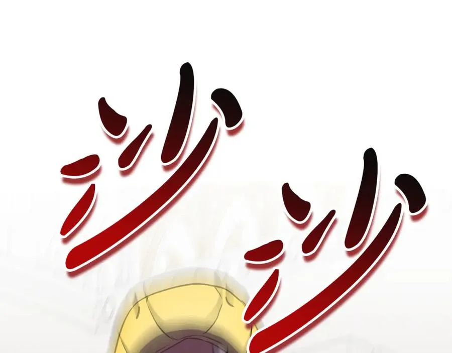 第41话 最好的礼物 第348页