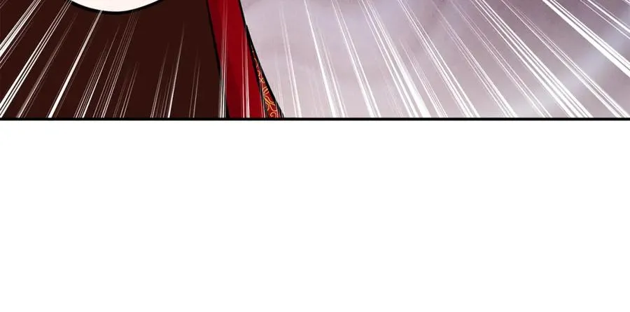 第42话 真正的生辰礼 第98页