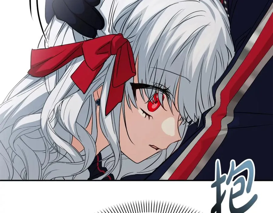 第42话 真正的生辰礼 第158页