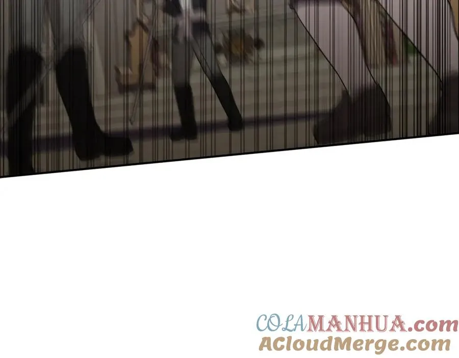 第42话 真正的生辰礼 第225页