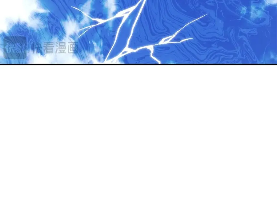 第42话 真正的生辰礼 第274页