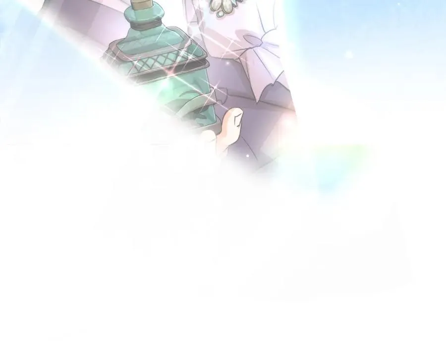第42话 真正的生辰礼 第286页