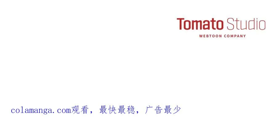 第42话 真正的生辰礼 第304页