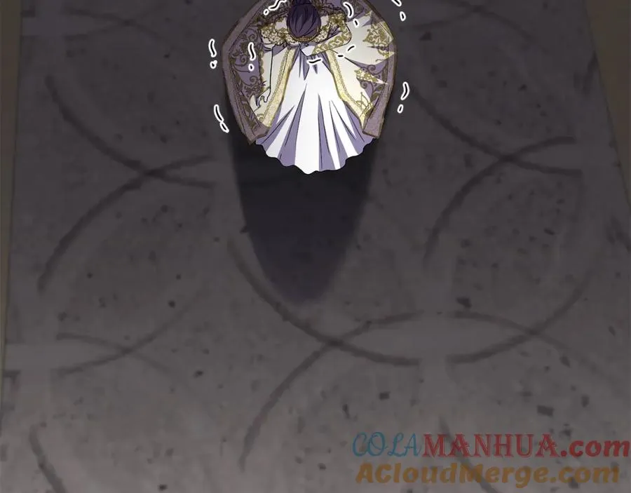 第43话 计划成功 第41页