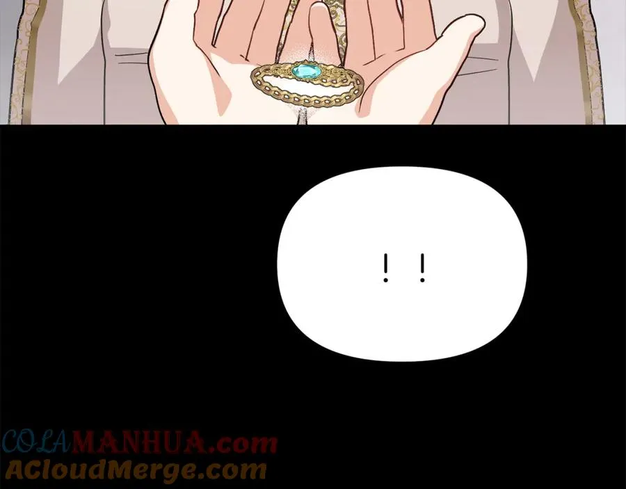 第43话 计划成功 第113页