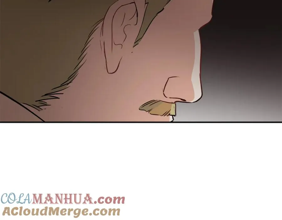 第44话 魔王的力量 第13页