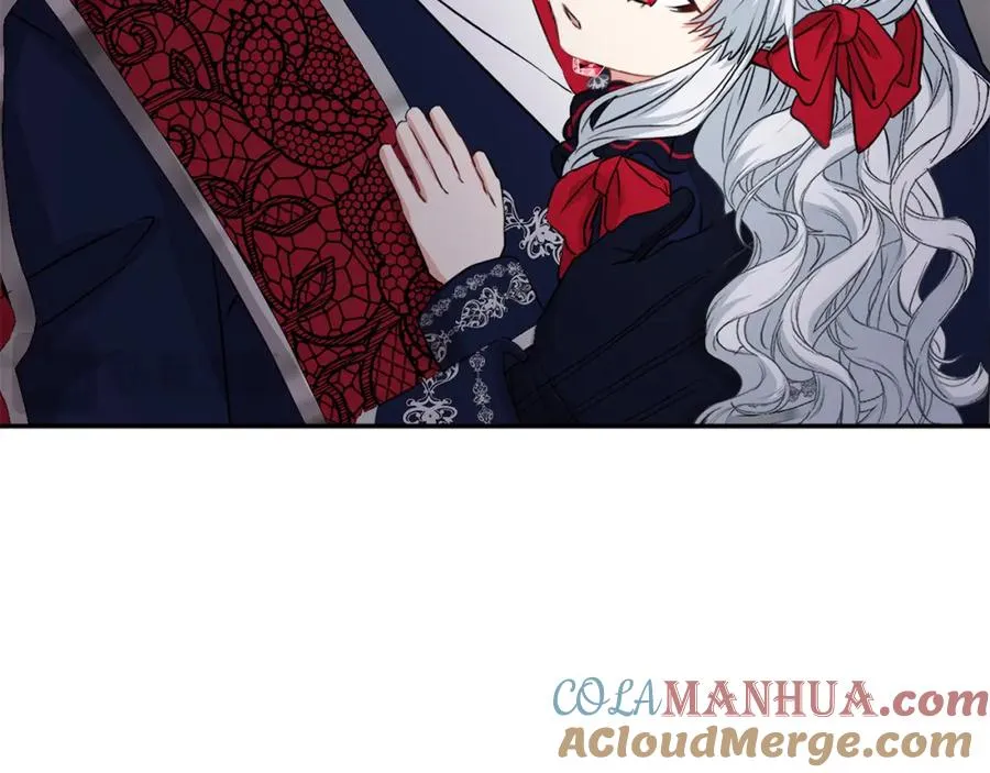 第44话 魔王的力量 第45页