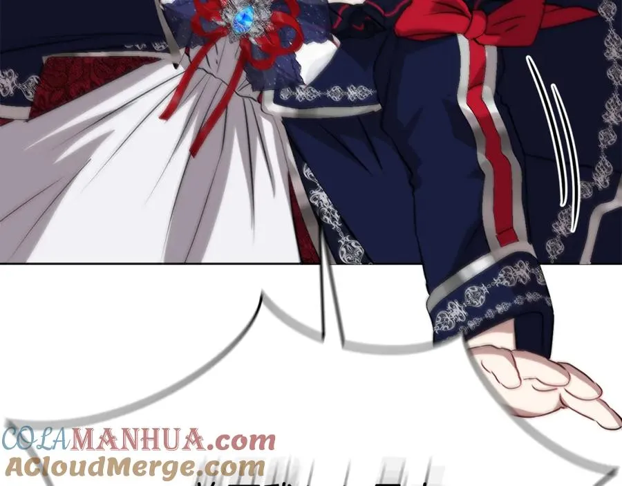 第44话 魔王的力量 第53页