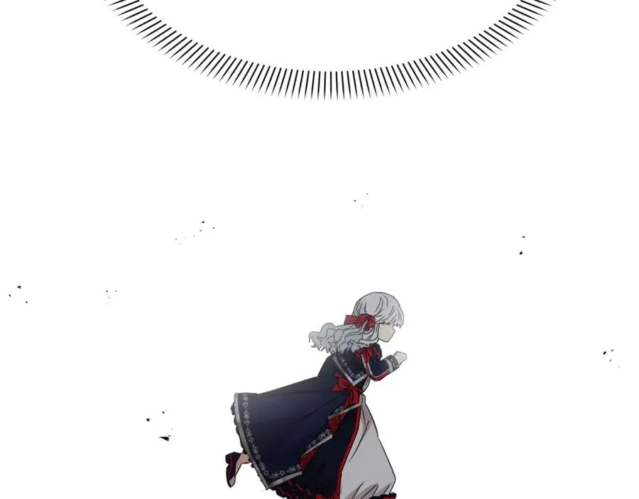 第44话 魔王的力量 第59页