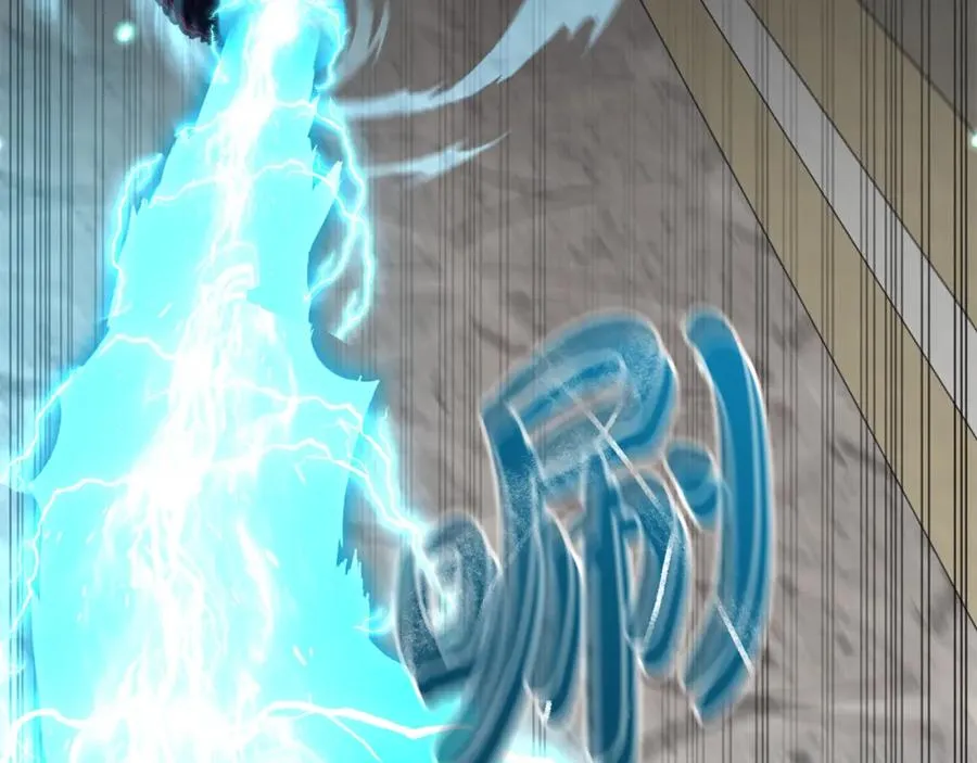 第44话 魔王的力量 第83页