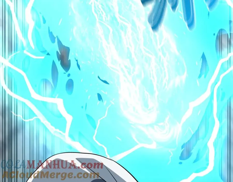 第44话 魔王的力量 第85页