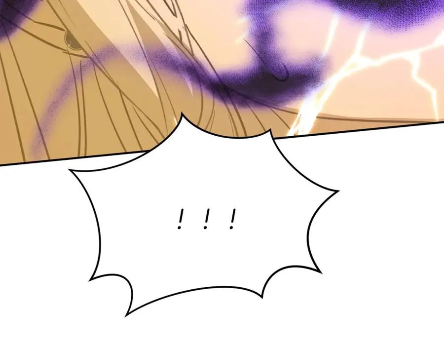 第44话 魔王的力量 第96页
