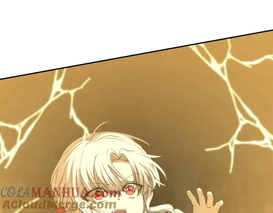 第44话 魔王的力量 第97页
