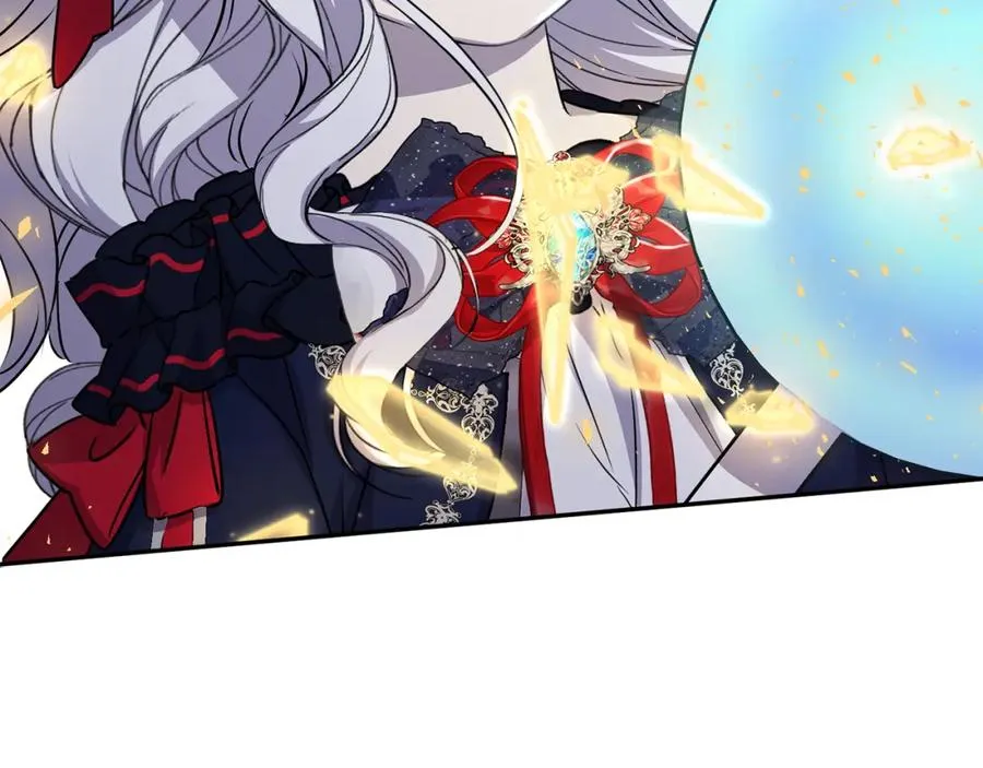 第44话 魔王的力量 第110页