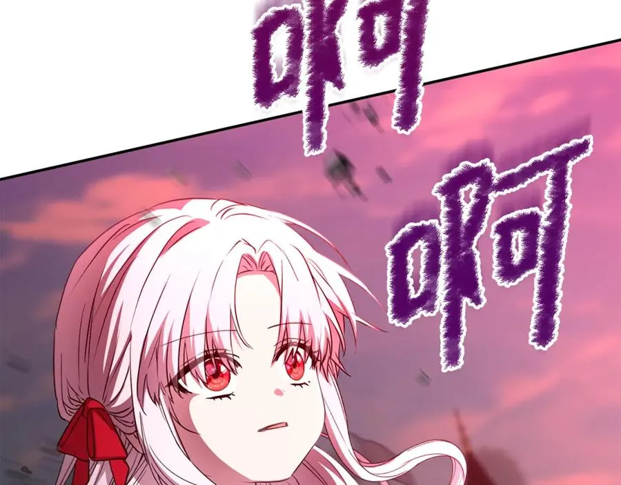 第44话 魔王的力量 第127页