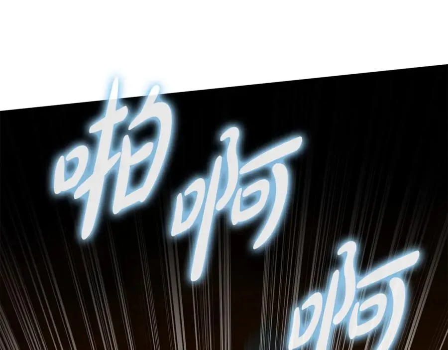 第44话 魔王的力量 第147页