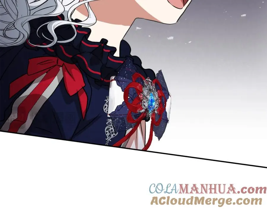 第44话 魔王的力量 第157页
