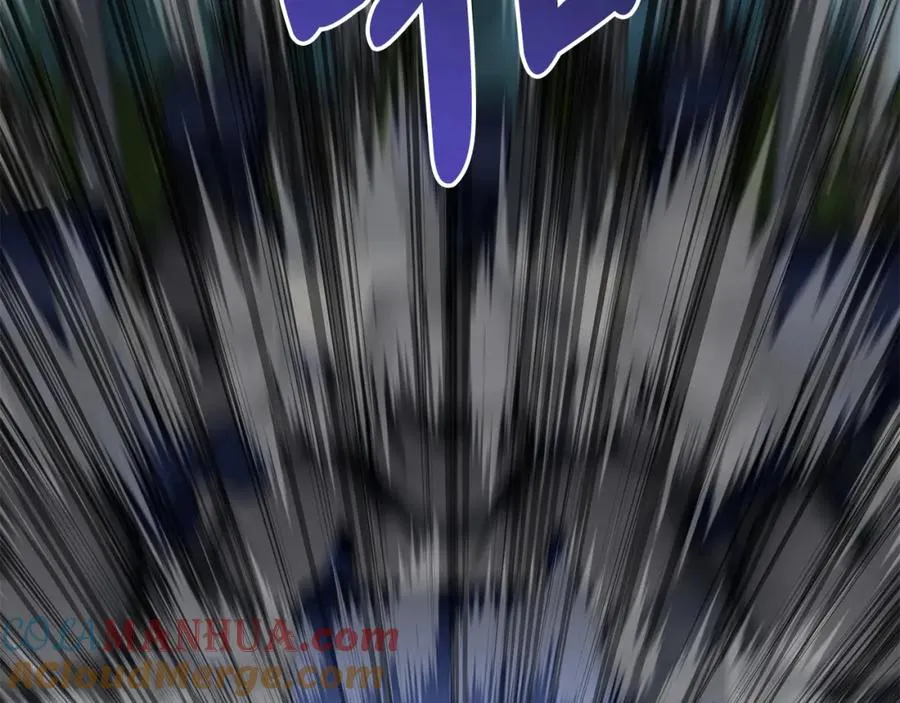 第44话 魔王的力量 第161页