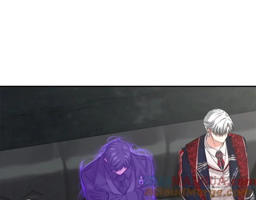第45话 记忆的代价 第5页