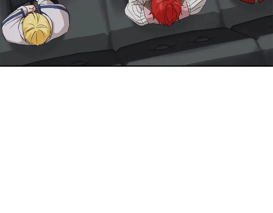 第45话 记忆的代价 第7页