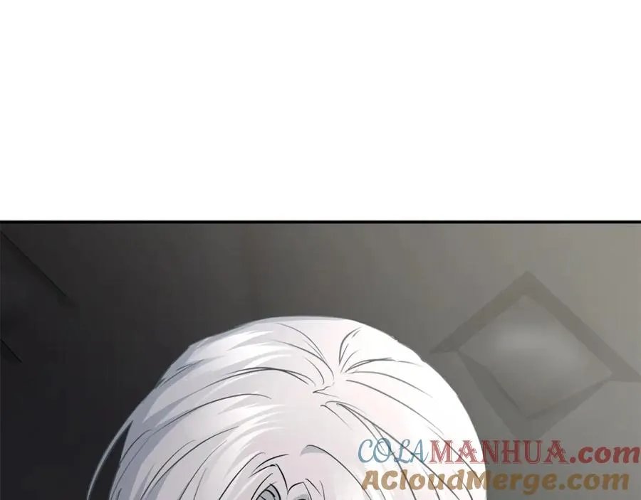 第45话 记忆的代价 第9页