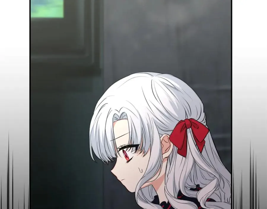 第45话 记忆的代价 第16页