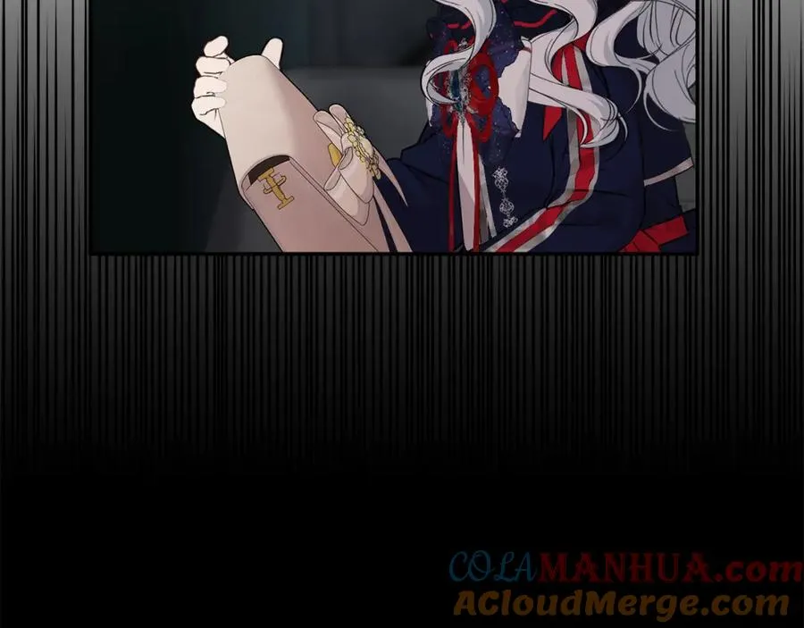 第45话 记忆的代价 第17页