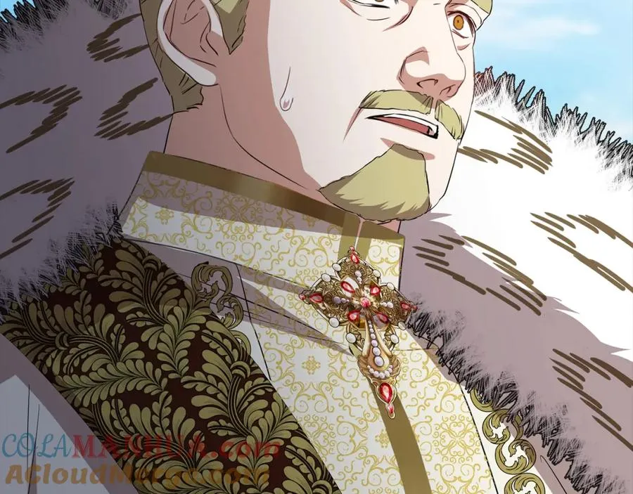 第45话 记忆的代价 第21页