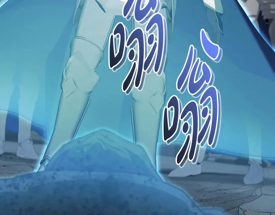 第45话 记忆的代价 第39页