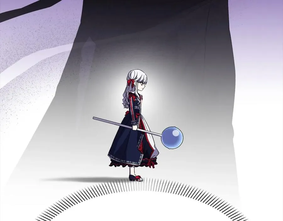 第45话 记忆的代价 第62页