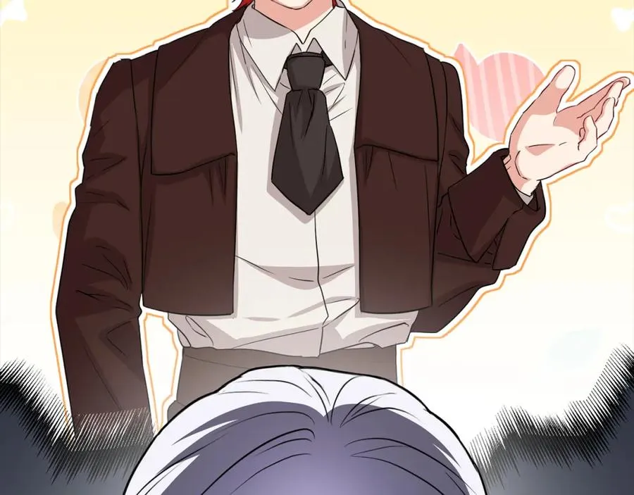 第45话 记忆的代价 第80页