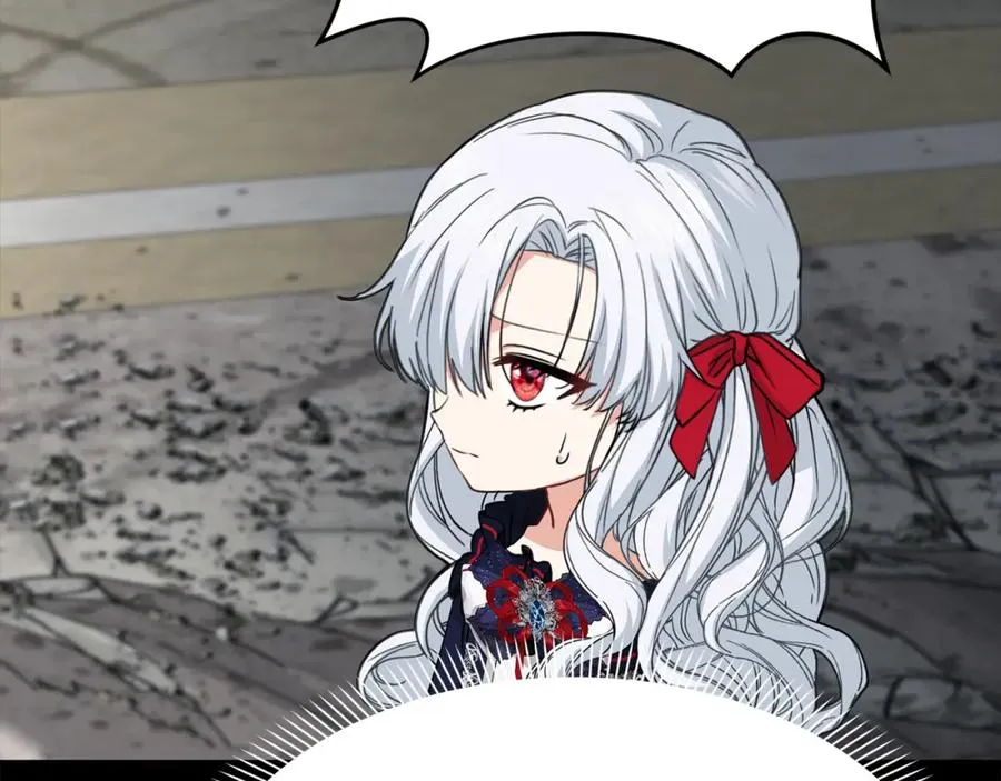 第45话 记忆的代价 第103页