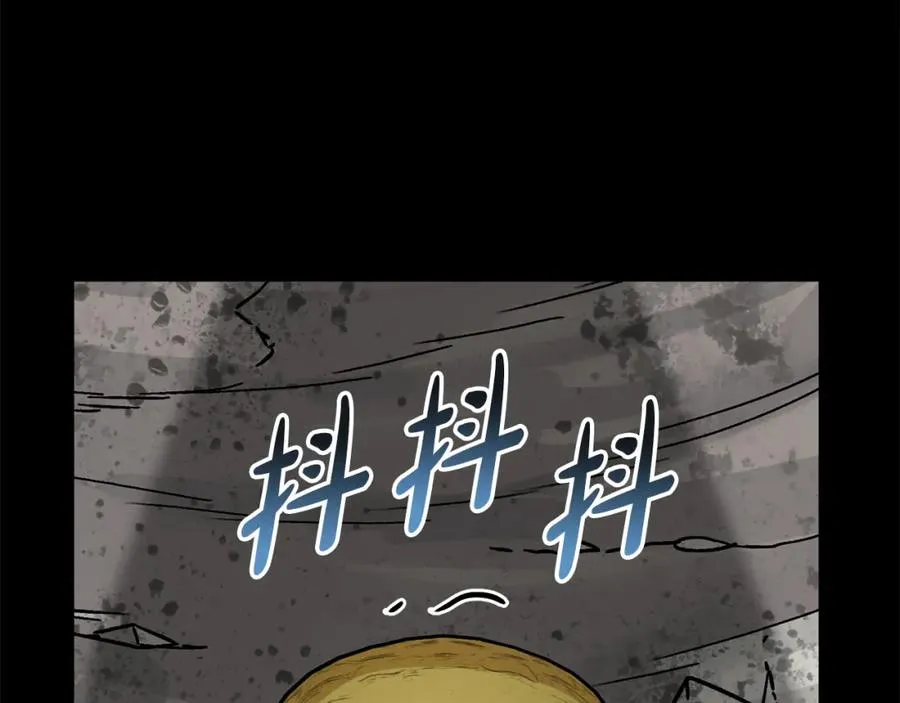 第45话 记忆的代价 第150页
