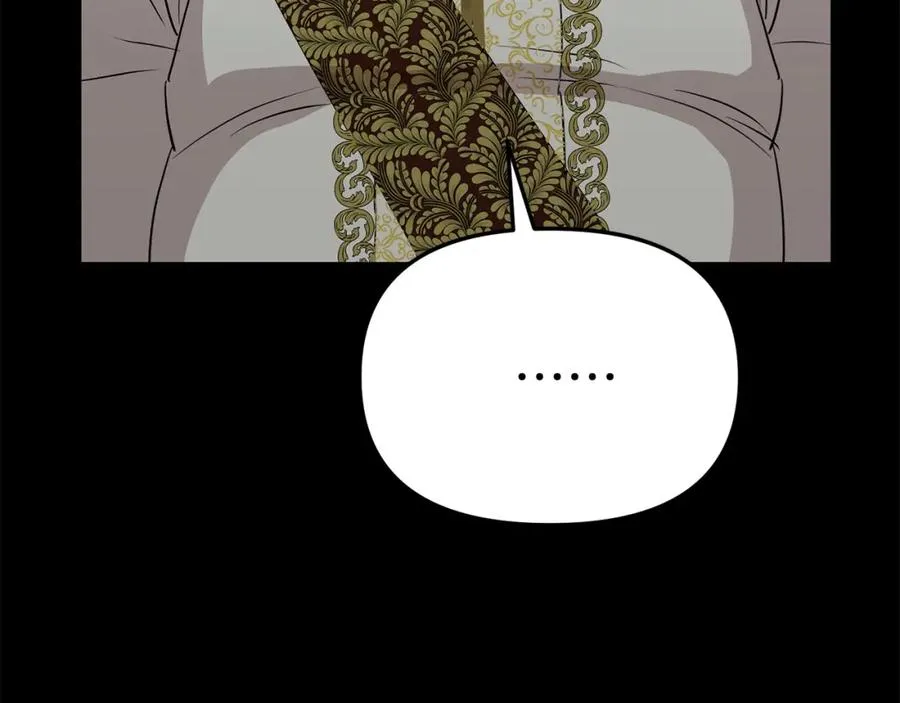 第45话 记忆的代价 第156页