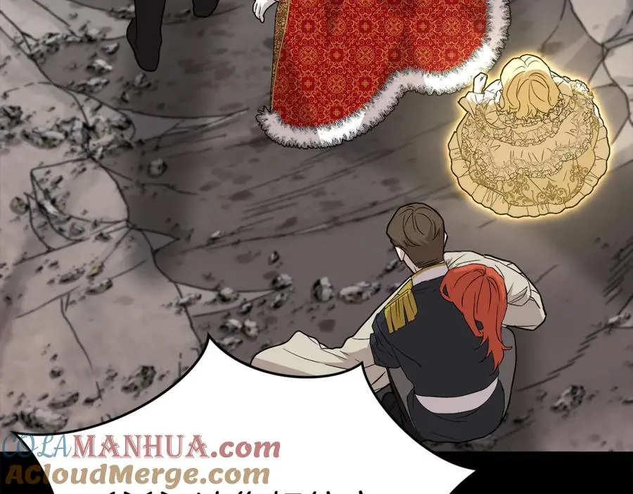 第45话 记忆的代价 第161页
