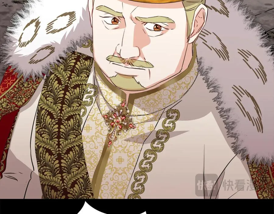 第45话 记忆的代价 第167页