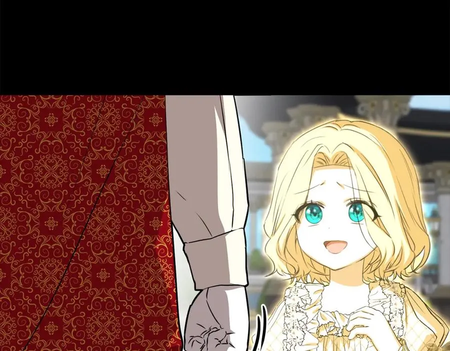 第45话 记忆的代价 第176页