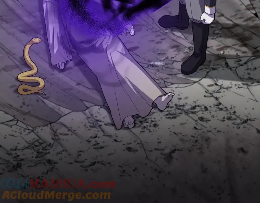 第45话 记忆的代价 第197页