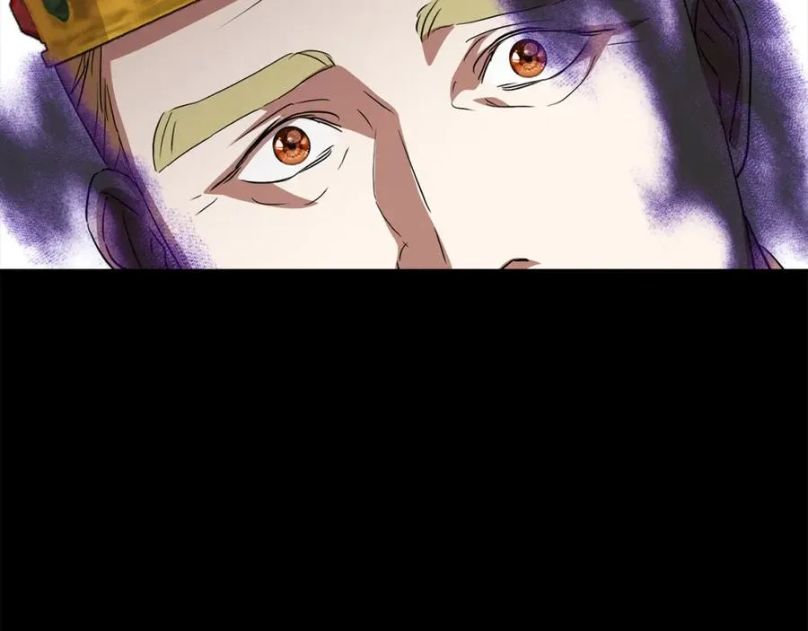 第45话 记忆的代价 第199页