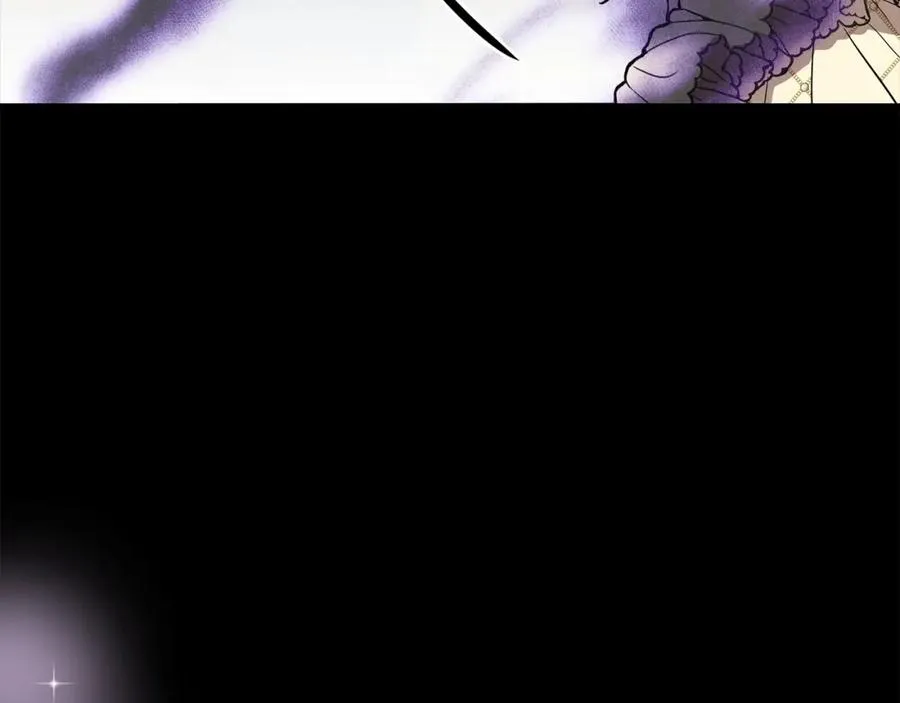 第45话 记忆的代价 第204页
