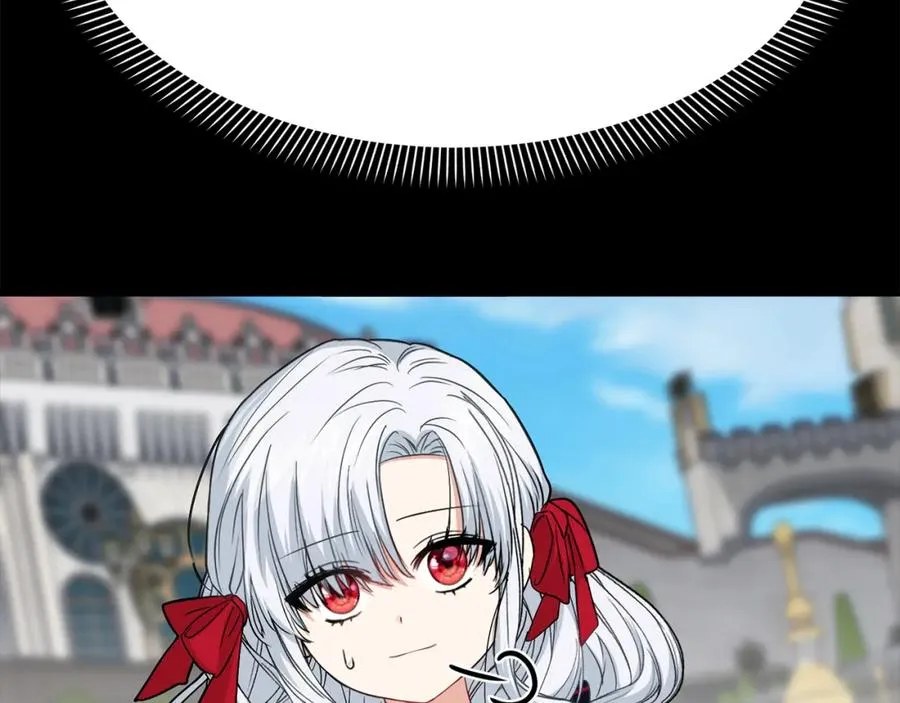 第45话 记忆的代价 第214页