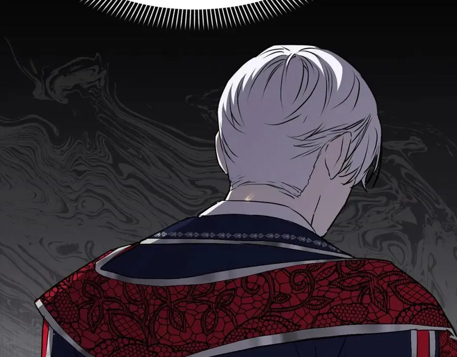 第45话 记忆的代价 第230页