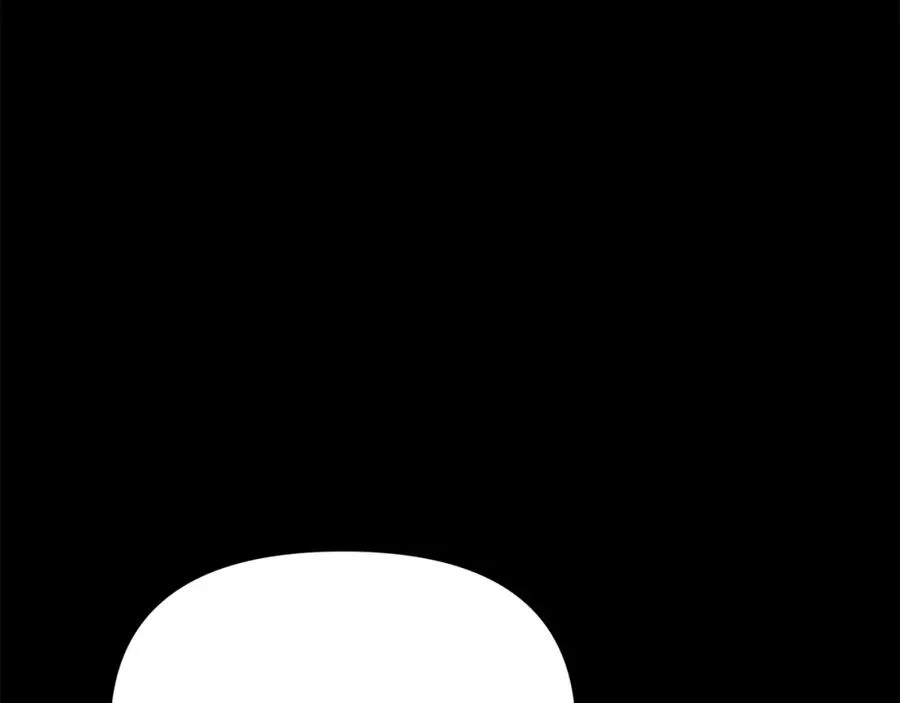 第45话 记忆的代价 第240页