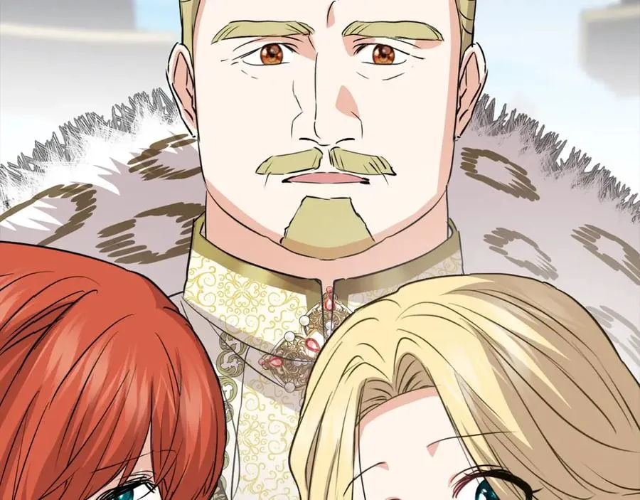 第45话 记忆的代价 第242页