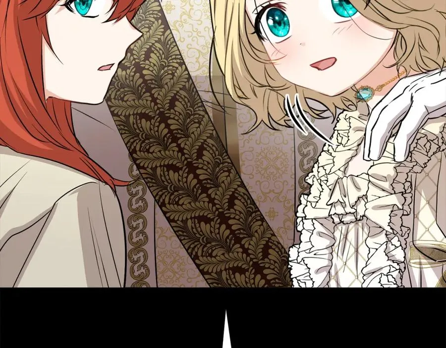第45话 记忆的代价 第243页