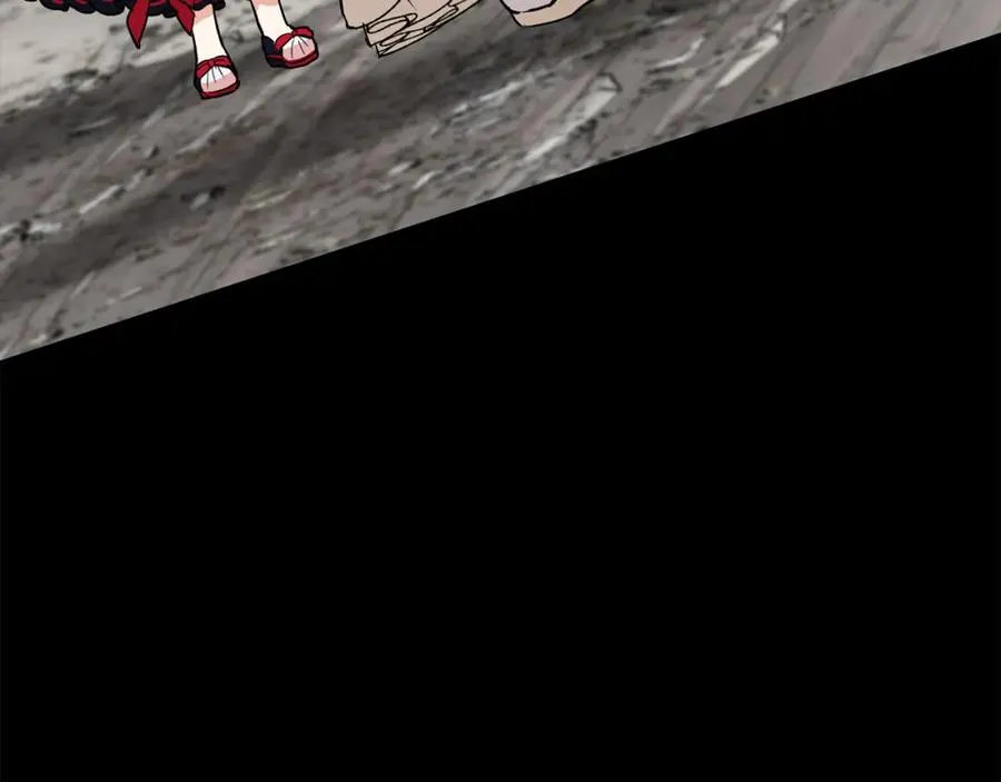 第45话 记忆的代价 第252页