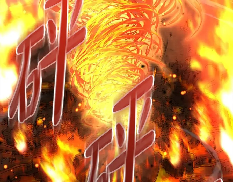 第46话 改變命運 第8页