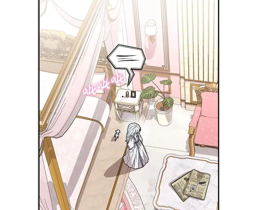 第46话 改變命運 第58页