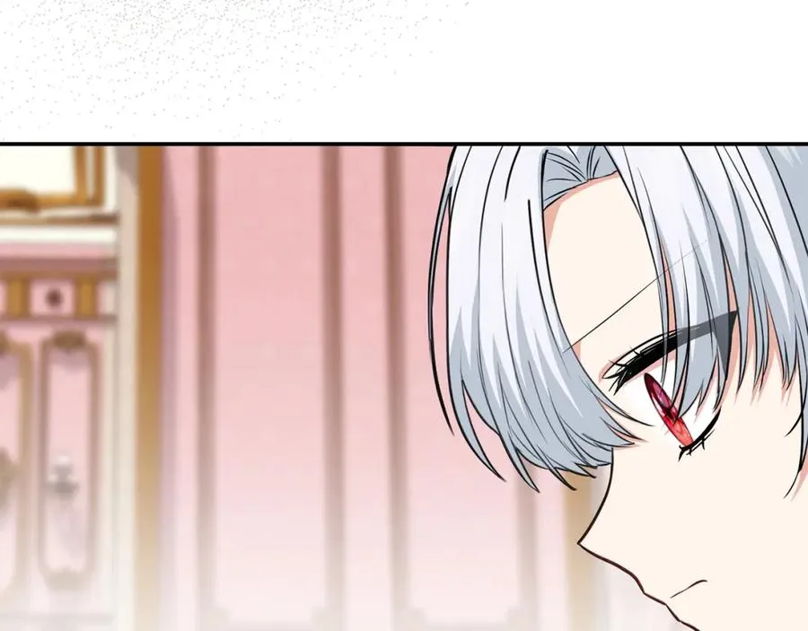 第46话 改變命運 第79页