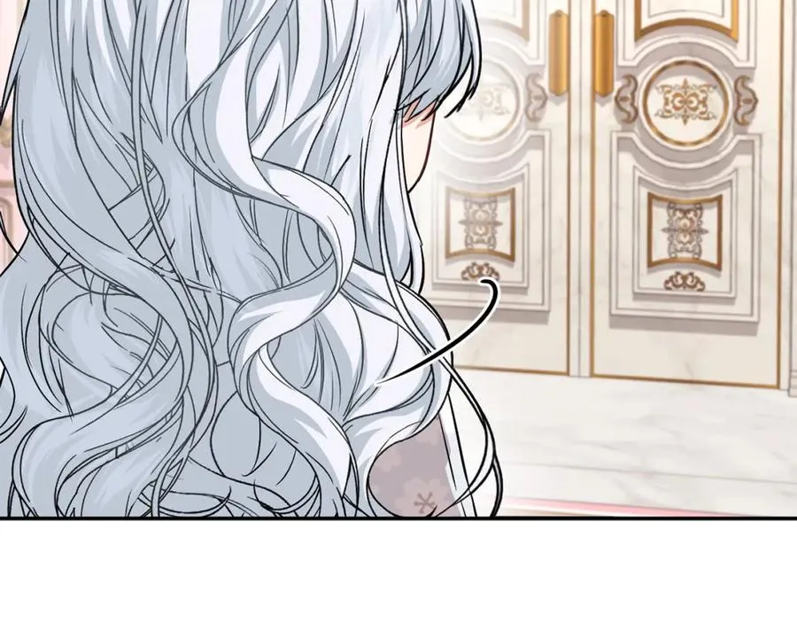 第46话 改變命運 第120页